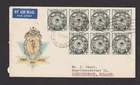 AUSTRALIA FDC 1954 ANARE ADDRESSED TO HOLLAND