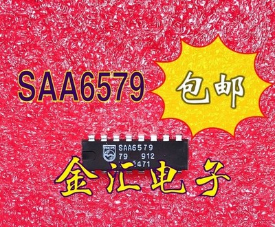 1PCS SAA6579 Radio Data System RDS demodulator DIP16  #zc
