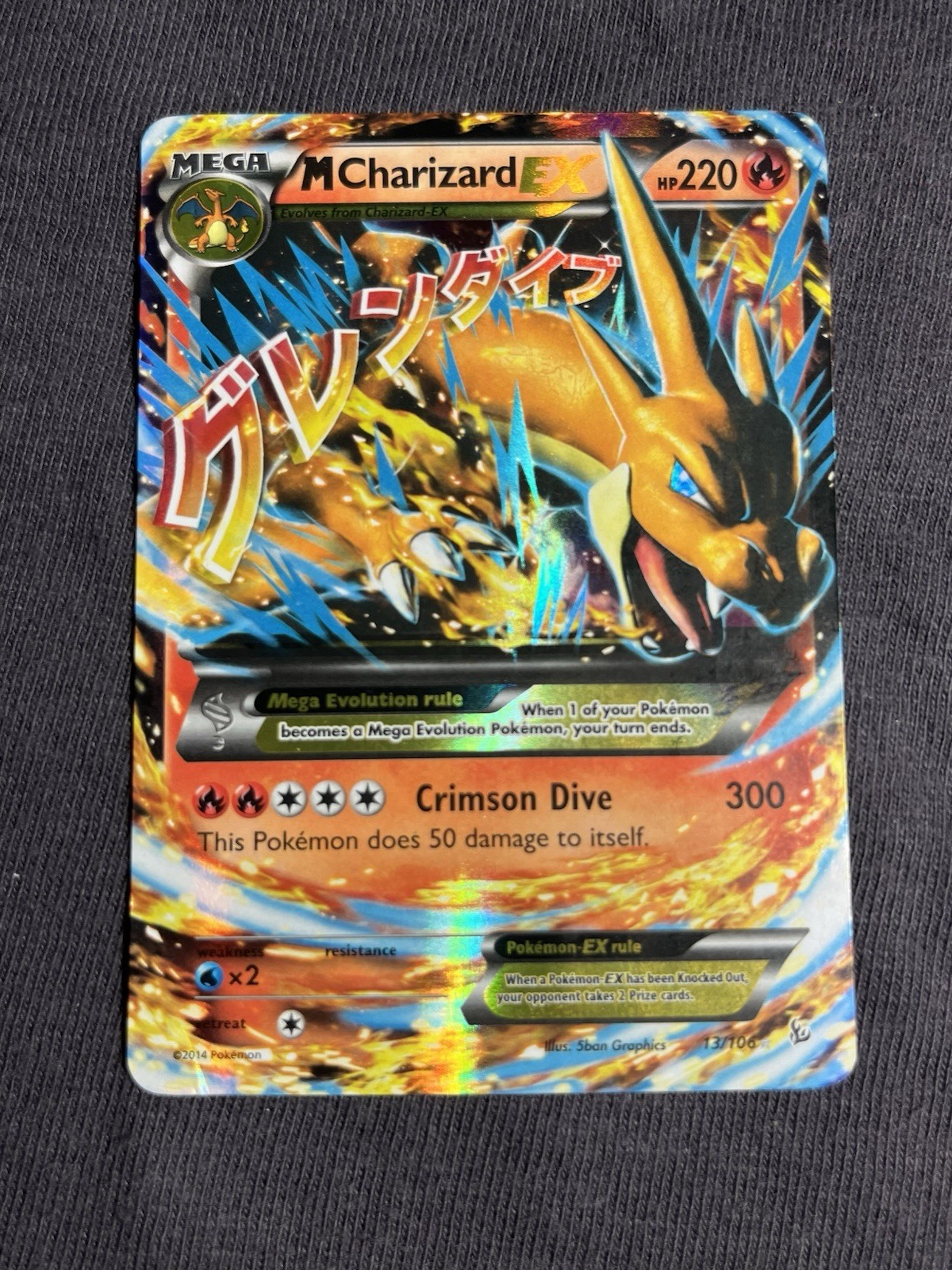 M Charizard EX 13/106 Flashfire Set Pokemon Card ( Please Read Description )