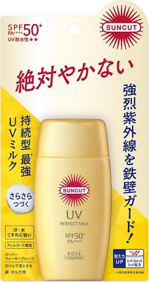 KOSE Suncut Waterproof SPF50+ Perfect UV Milk Gel 50ml