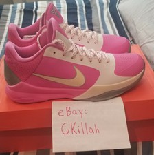 nike zoom rev 2 pink