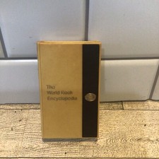 Vintage The World Book Encyclopedia Plastic Kids Coin Bank