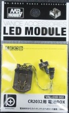 Mr. Hobby Vance Akcesoria Moduł LED CR2032 Skrzynka na baterie VAL-03B