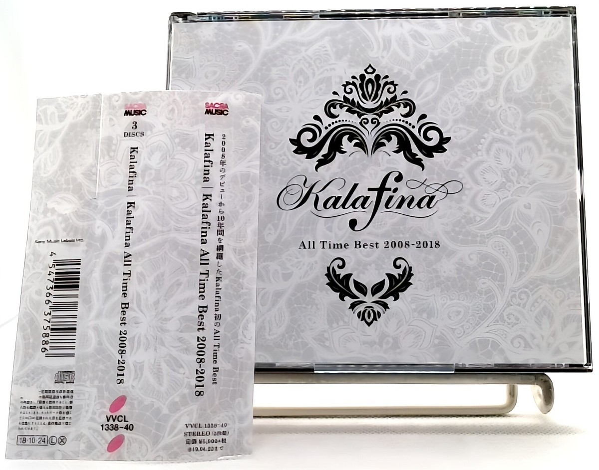 Kalafina All Time Best 2008-2018 [3CD+OBI] Anime song/ 魔法