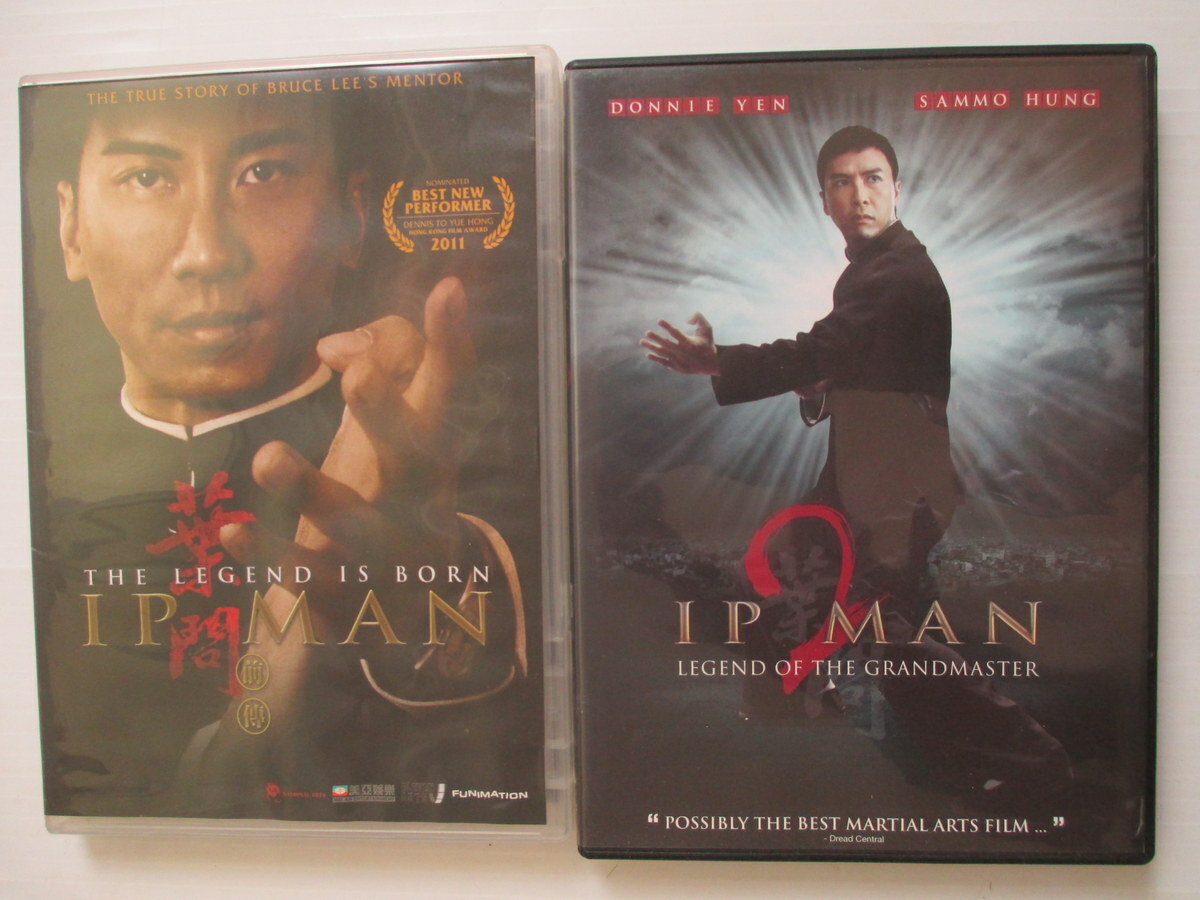 IP Man dvd 1 and 2 Donnie Yen Sammo Hung | eBay