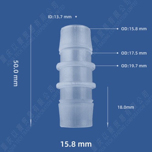 Plastic Straight Equal Reducer Barb Hose Connector Pipe Joiner Air Fuel Water - Picture 19 of 21