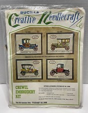 Bucilla Creative Needlecraft 2988 Decorator Pillow Kit Packard Antique  16" Vtg