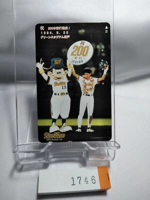 Japan Baseball ORIX Blue Wave Ichiro Suzuki Telephone Card 1994 200 hits 1746 - Photo 1/2