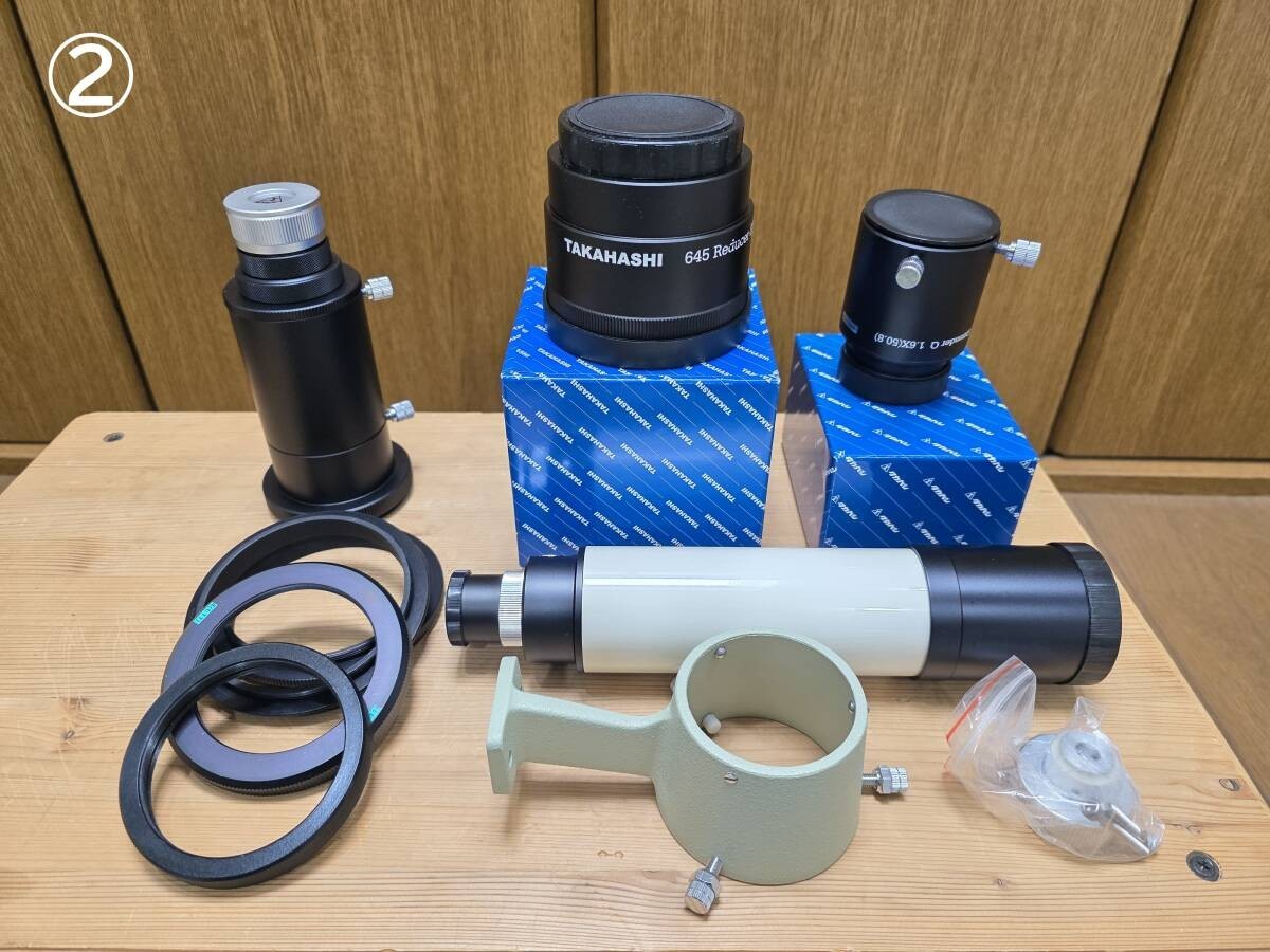 Takahashi FSQ-106ED EDP Astrograph w/ 645 Reducer QE0.72 Q1.6 EAF
