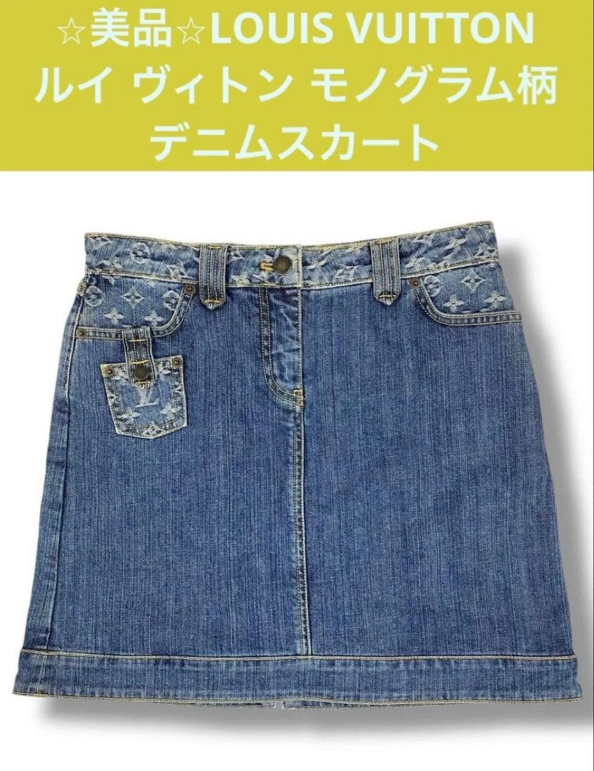 Louis Vuitton Denim Skirts for Women for sale | eBay
