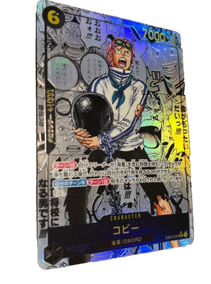 【WIE BESEHEN】Koby EB04-044 Comic Parallel Manga Alt Art ONE PIECE Card Game J...