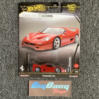 ホットウィールFerrari F50 Timeless Icons 未開封 Hot Wheels Premium Ferrari F50 Red Timeless Icons 2025 (In-Stock