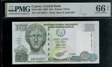CYPRUS EUROPEAN UNION - 1 SEP 2003 - 10 POUNDS - P62d UNC UNCIRCULATED PMG66