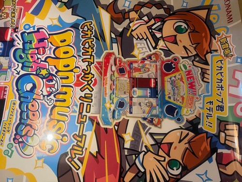 Pop'n Music Pika Pika Pop-kun Large Poster