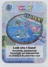 2025 Bandai SDCC Tamagotchi Paradise Water 6s9