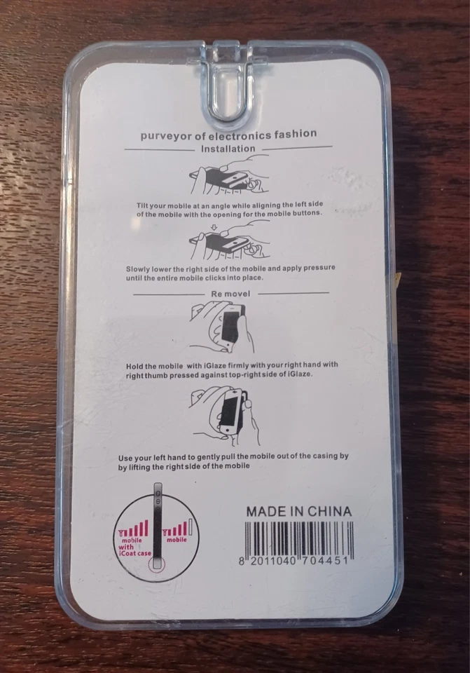 路易威登硬质保护壳 iPhone4 米色/金色带水钻罕见 HTF!! — 第 2/4 张图片