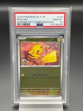 Pikachu 216/SV-P Sv-P Promotional Cards for sale | eBay