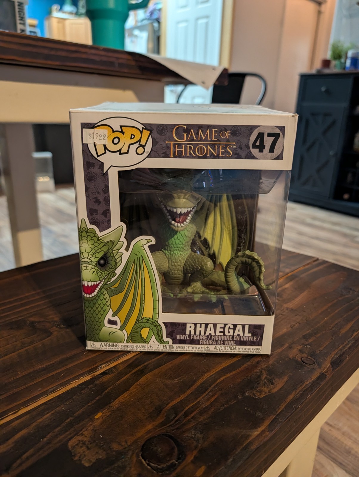 Funko Pop! Vinyl 6": Game of Thrones - Rhaegal (6 inch) #47