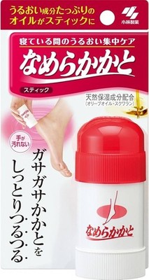 小林製藥 Intensive foot/hand crack treatment cream stick