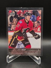 2015-16 Upper Deck Young Guns #248 Brett Kulak YG RC