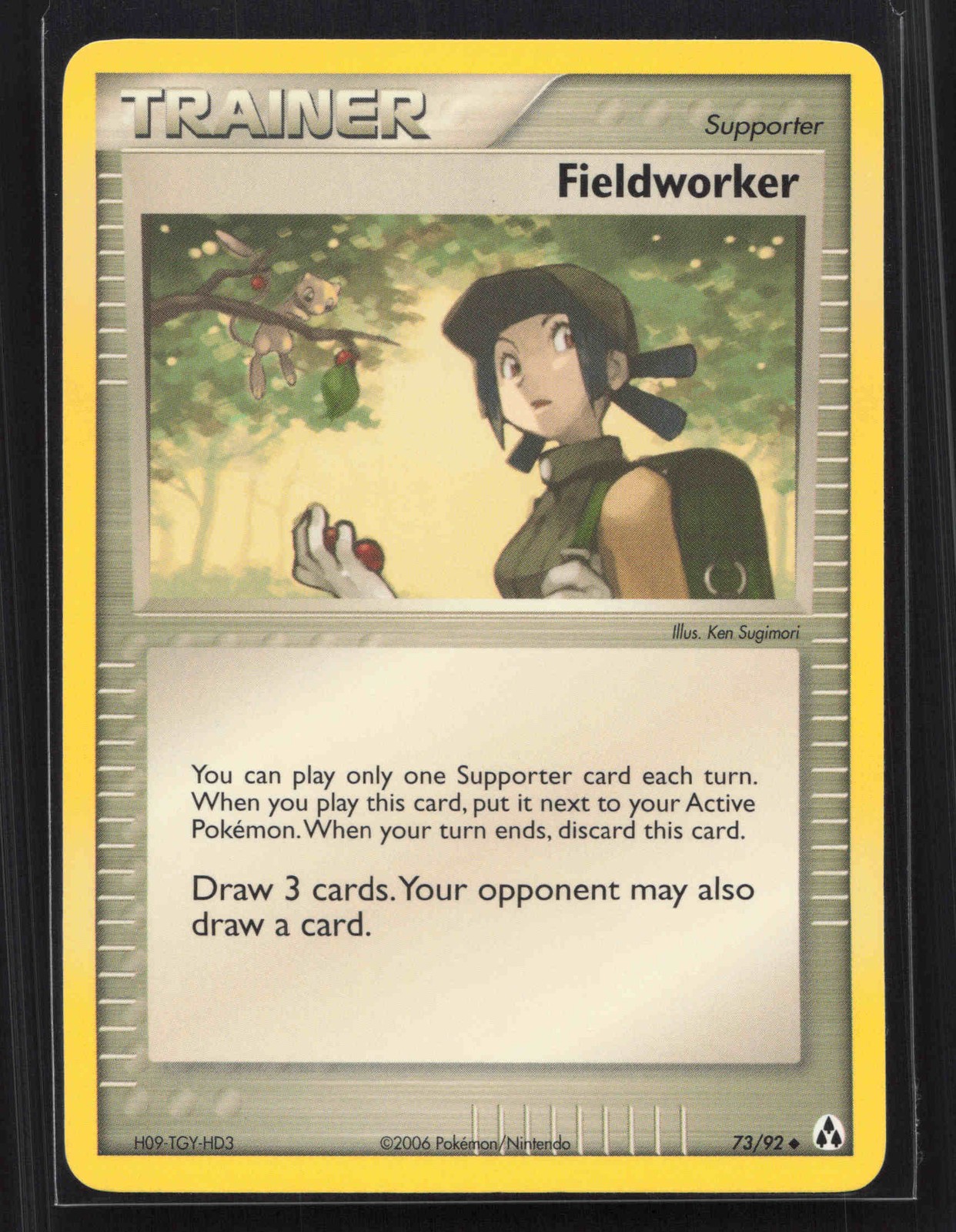 Fieldworker Uncommon Legend Maker 73/92 NM
