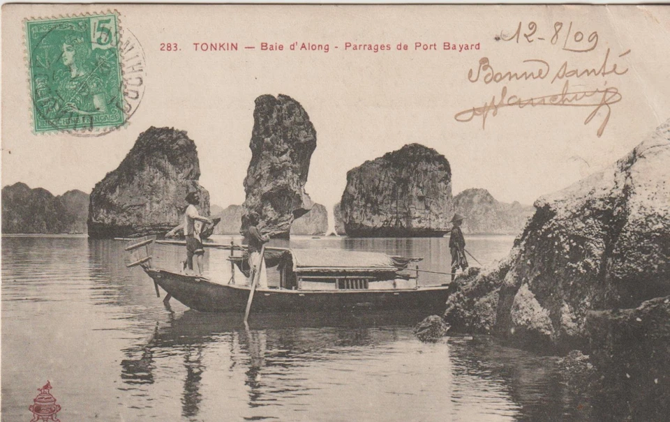 CPA ASIE / VIET-NAM / BAIE D' ALONG / PARRAGES de PORT BAYARD / ANIMEE - Photo 1/2