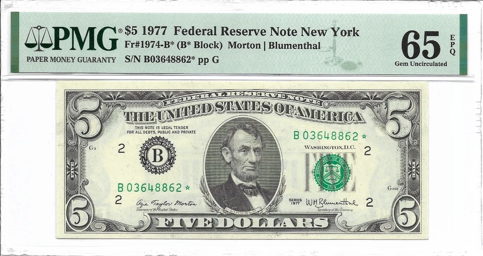 1977 $5 NEW YORK * STAR * ⭐️ FRN. PMG GEM Uncirculated 65 EPQ Banknote. - Image 2 of 3