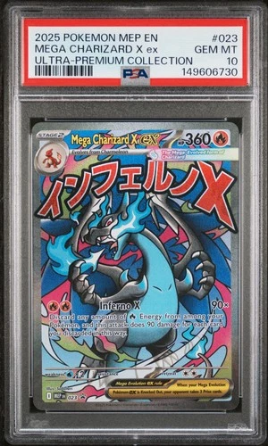 2025 POKEMON MEP EN-ME BLACK STAR PROMO #023 MEGA CHARIZARD X EX PSA 10