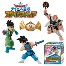 Dragon Quest The Adventure of Dai Style Figures Total 4 Types TakaraTomy A.R.T.S