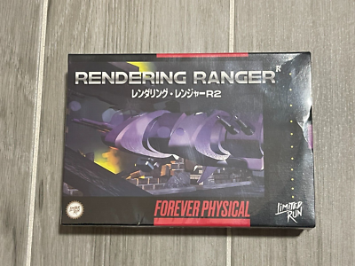 Limited Run Games RENDERING RANGER: R2 (SNES) | eBay