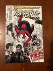 AMAZING SPIDER-MAN # 564 NM MARVEL COMICS 2008
