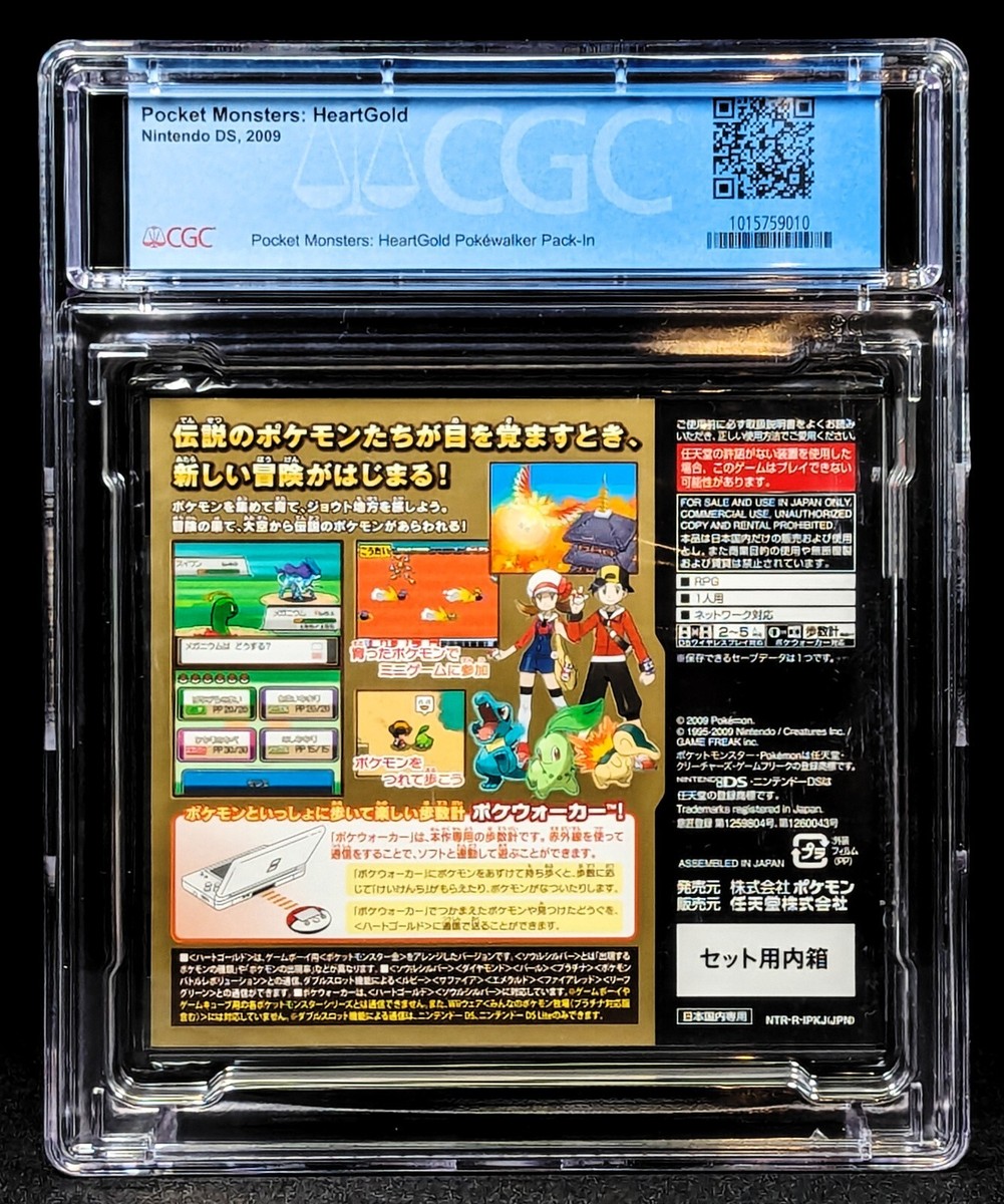CGC 9.8 A++ Pokemon Heartgold Version 2009 Ho-Oh Japanese