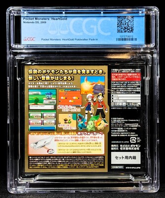 CGC 9.8 A++ Pokemon Heartgold Version 2009 Ho-Oh Japanese