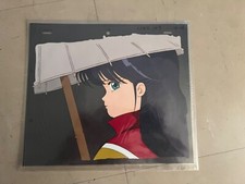 Kimagure Orange Road cell Madoka Ayukawa Time C 147.149 cell