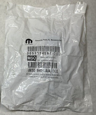 Mopar OEM Wheel Lug Nut (06509424AA) – For RAM 3500, 4500, 5500 Dual Wheels (2012-2021) – 1 Pack - View #3