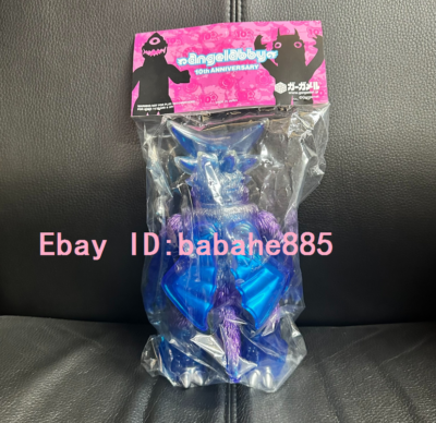 GARGAMEL　ガーガメル　ミスティ・フォグ タンゴ (クリアブルー) ソフビ Gargamel Monocular Dinosaur Blue Transparent Ver, Collectible Rare