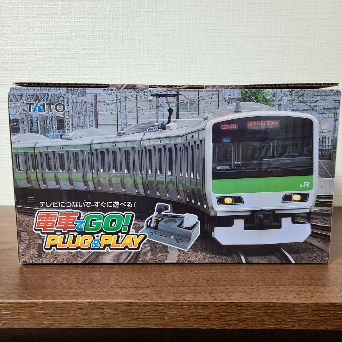 Taito Densha de GO! train GO! PLUG & PLAY HDMI Train Game
