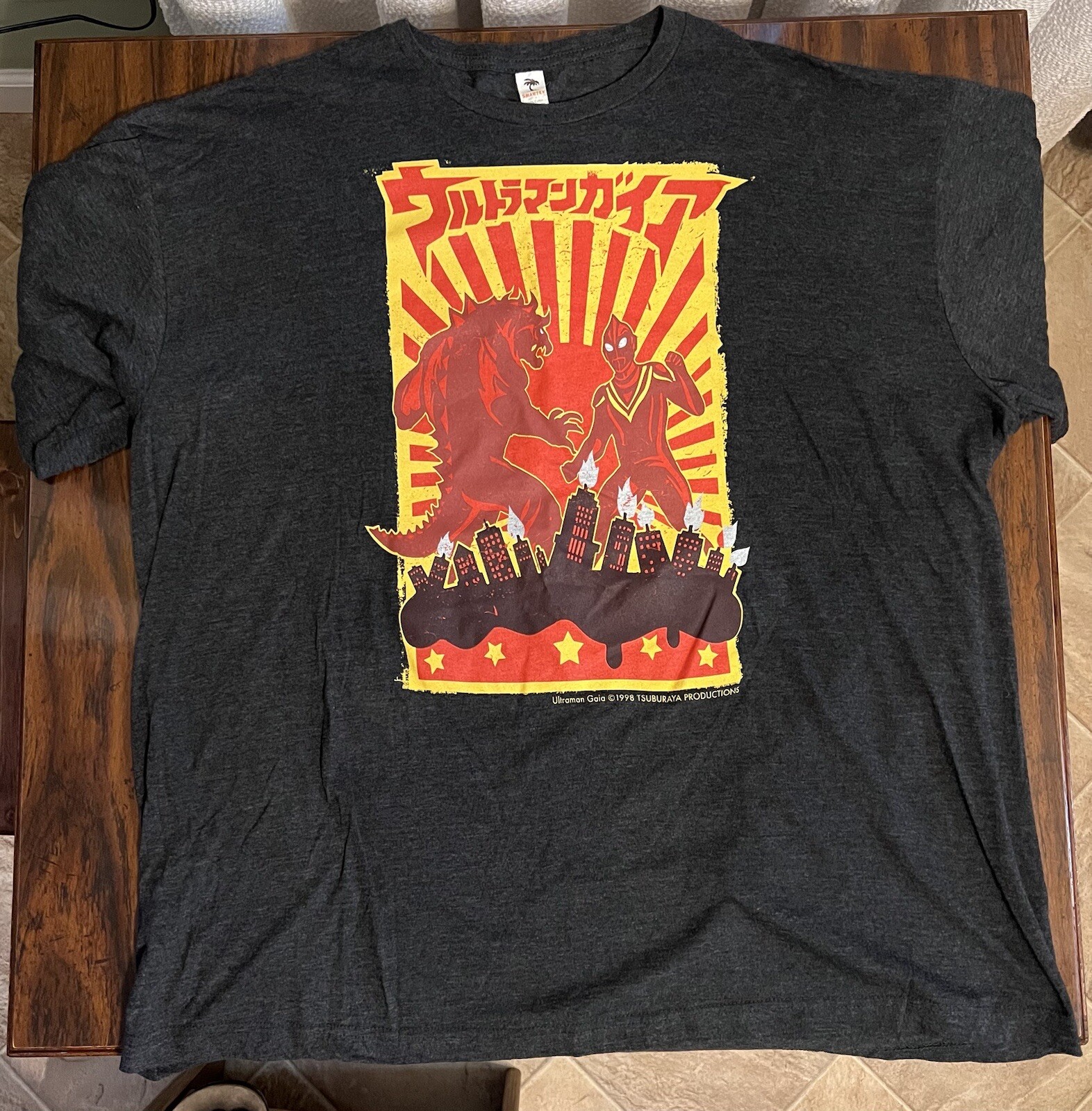 Picture 2 of 20