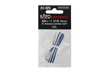 Kato 24-825 DC Extension Cord - Kato Unitrack -HO/N