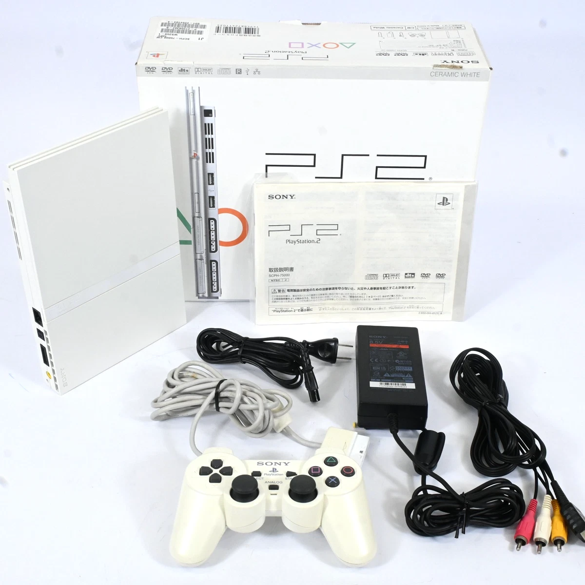 Sony PlayStation 2 - Slim NTSC-J Video Game Consoles for sale | eBay