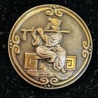Ex Rare Antique Brass Asian Musician Playing Flute button, Ca., 1880s/1890s