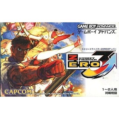 ストリートファイターⅢ Xbox360版 ストリートファイターIII 3rd STRIKE ONLINE EDITION