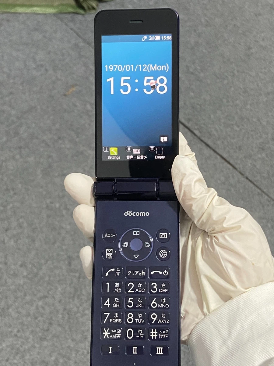 Docomo Phone Unlocked for sale - eBay