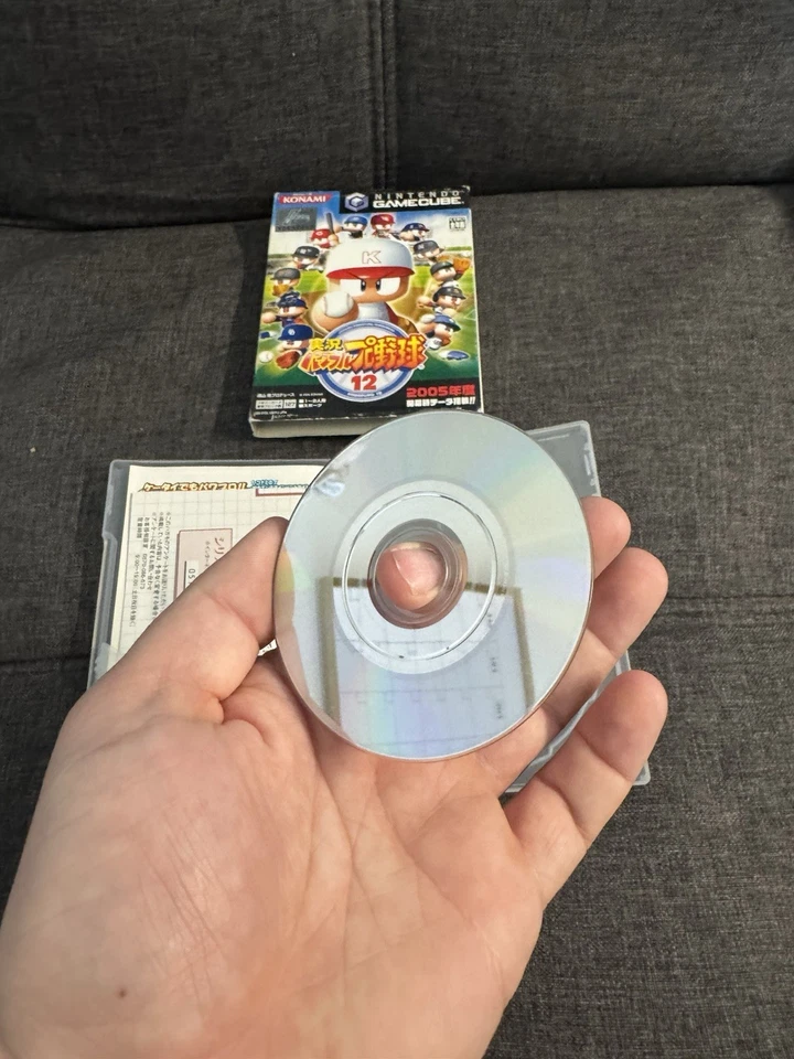 Japanese version GameCube Jikkyou Powerful Pro Yakyuu 12 Complete CIB Japan - Image 3 of 3