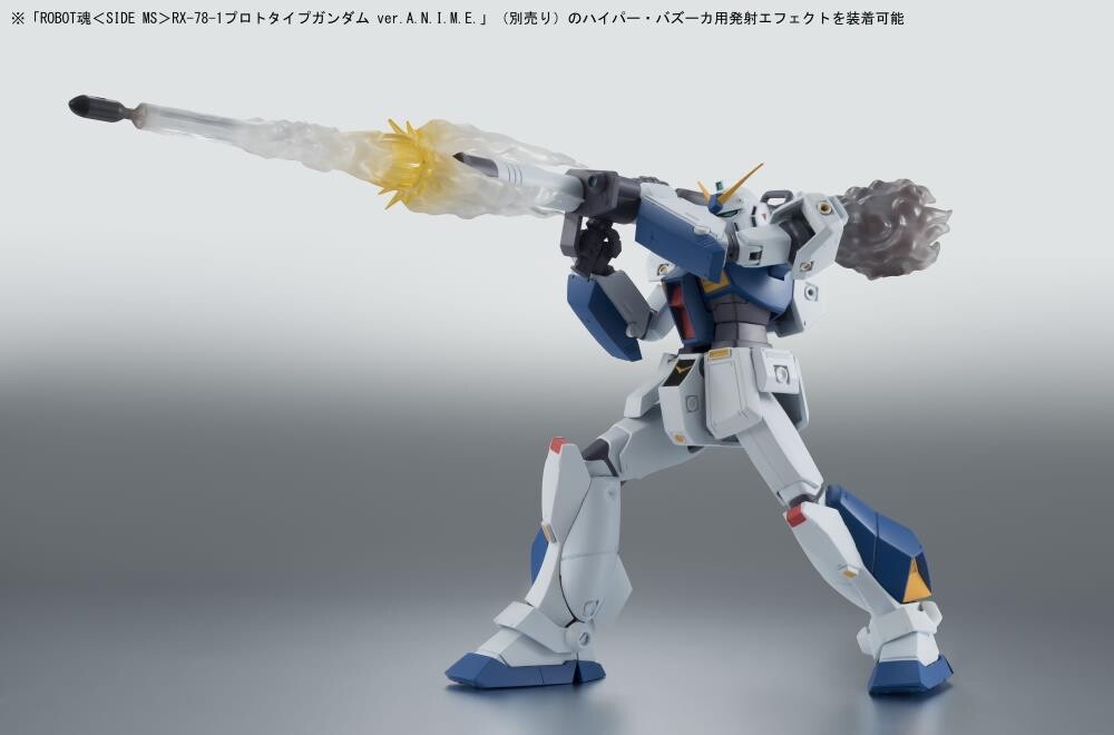 BAS61499: Mobile Suit Gundam 0080 RX-78NT-1 Gundam NT-1 Alex Ver