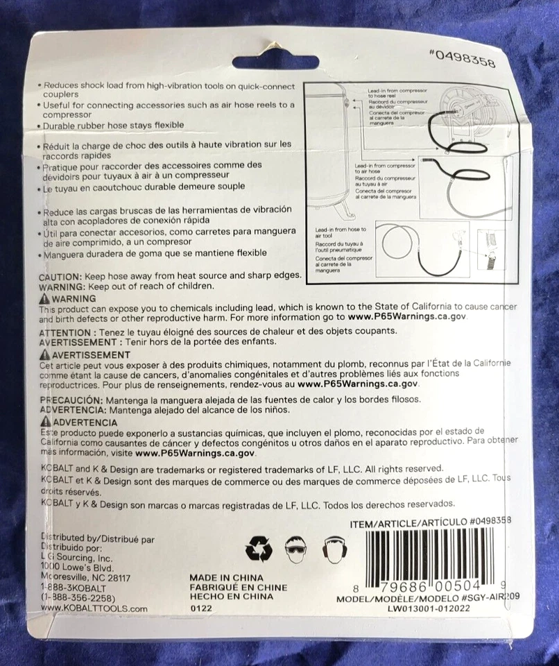 钴铅软管 — 第 2/2 张图片