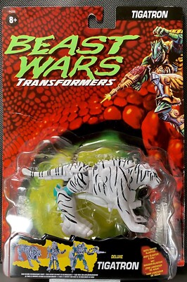 TransFormers: BEAST WARS Deluxe TIGERTRON Walmart Exclusive