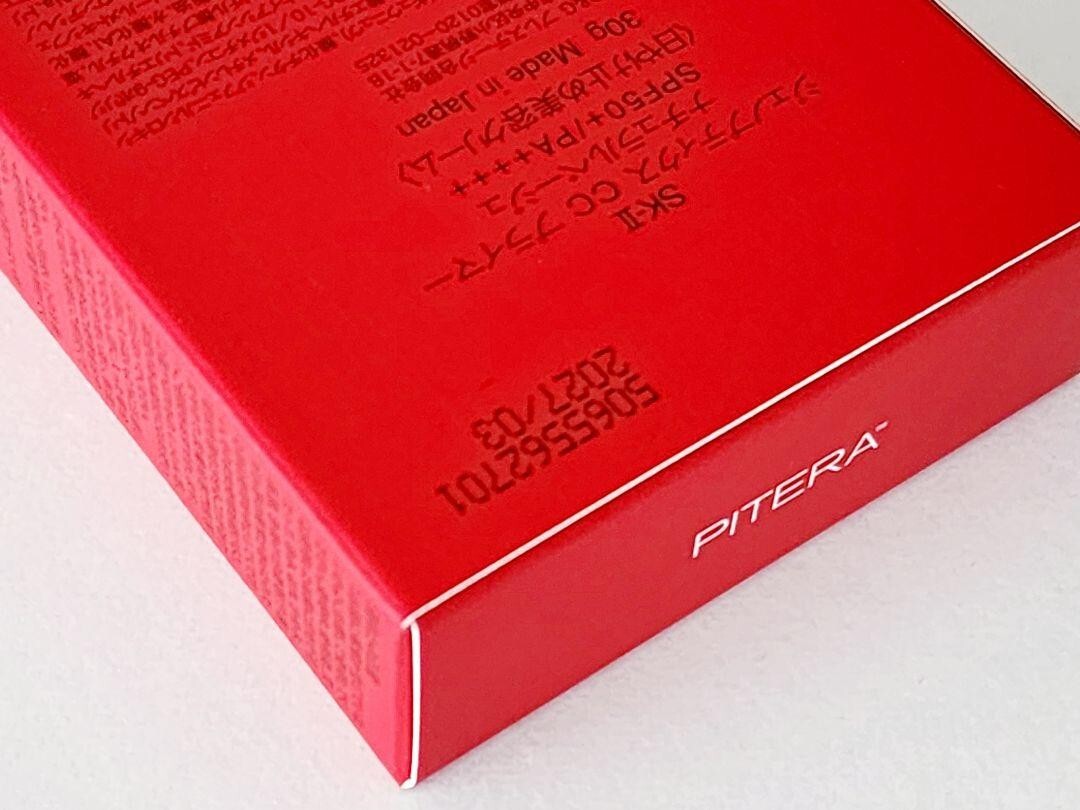 New SK-II Genoptics CC Primer 30g SPF50+ PA++++ CC Cream