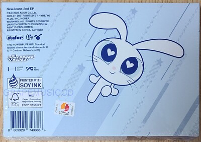 NewJeans 2ND EP Get Up The POWERPUFF GIRLS X NJ Box ver. K-POP CD