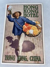 1920's-30's era Hong Kong Hotel Luggage Label
